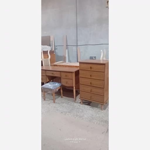 سرویس خواب مبلمان فرنا مدل 1141222