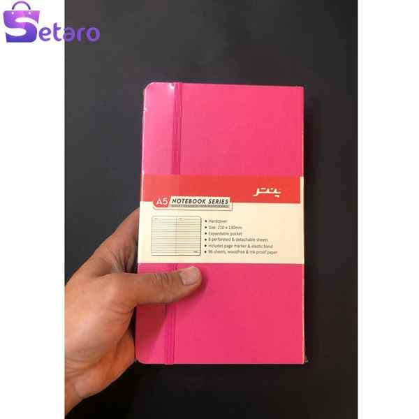 دفتر پنتر مدل A-FIVE کد 101 — تصویر ۲