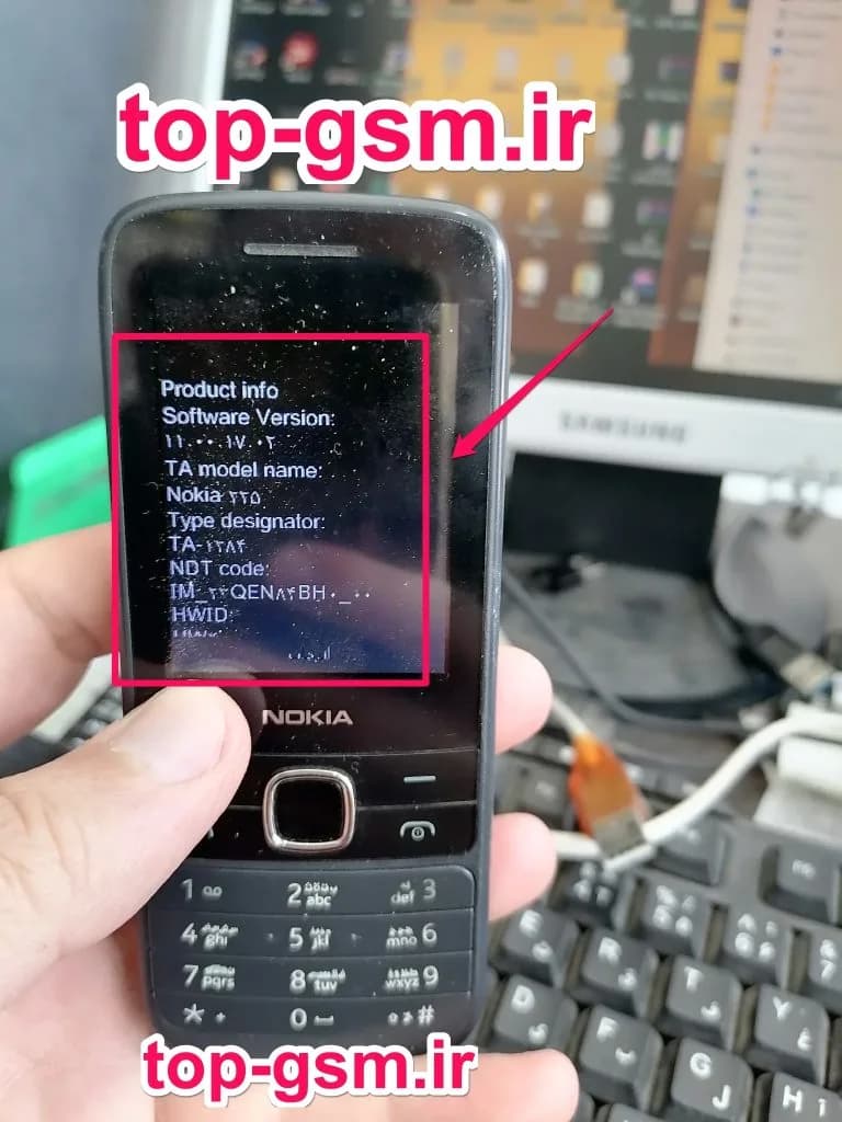 اموزش ترمیم سریال طرح نوکیا NOKIA 225 TA-1279 — تصویر ۲