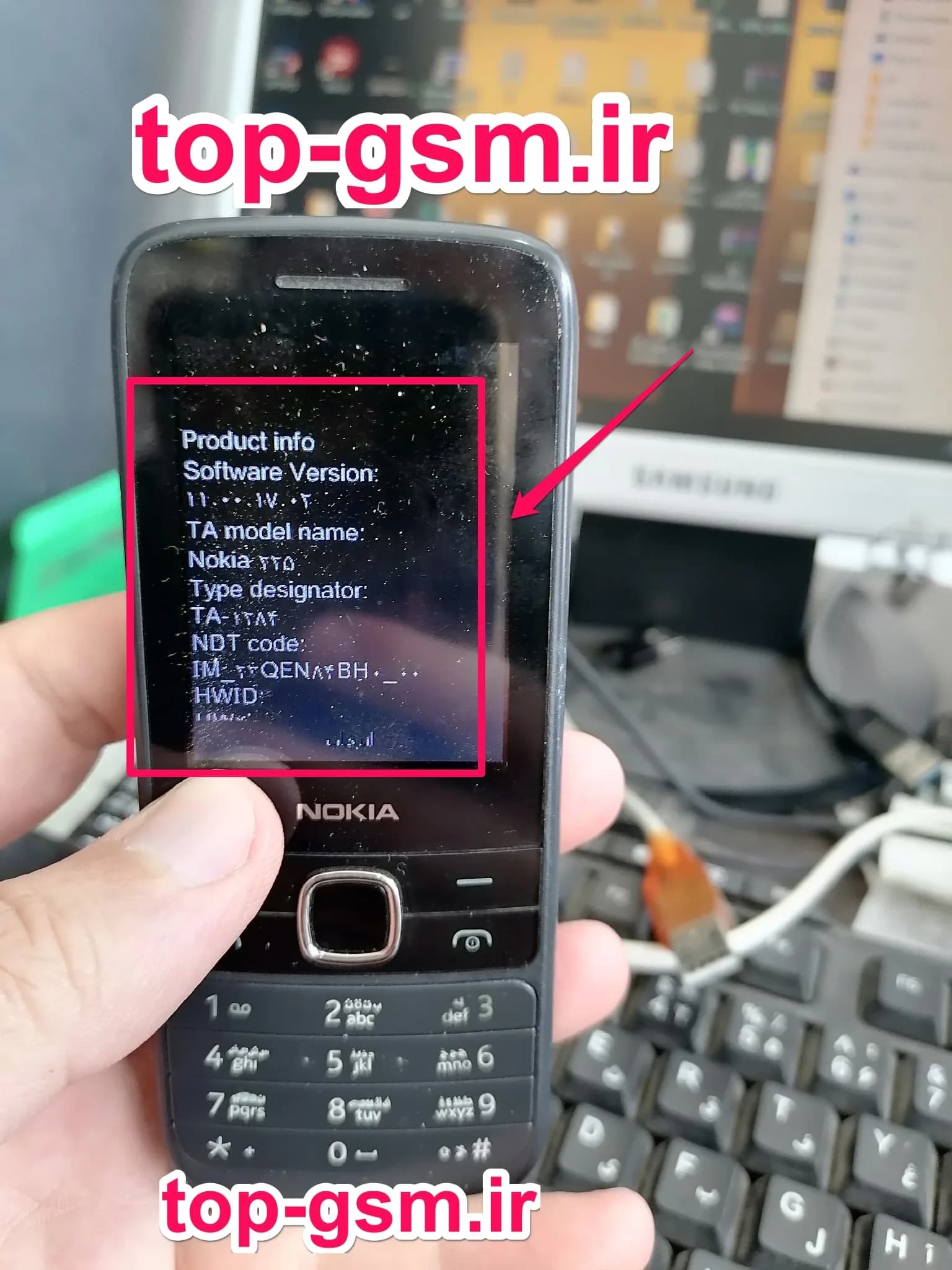 اموزش ترمیم سریال طرح نوکیا NOKIA 225 TA-1279