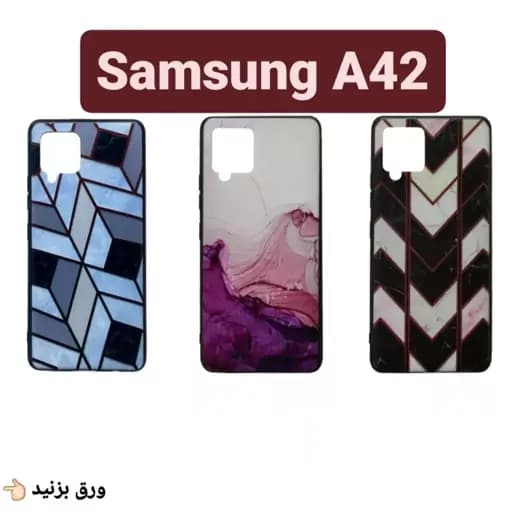قاب گوشی طرح دار سامسونگ A 42 قاب گوشی گوشی A42 قاب گوشی موبایل a42