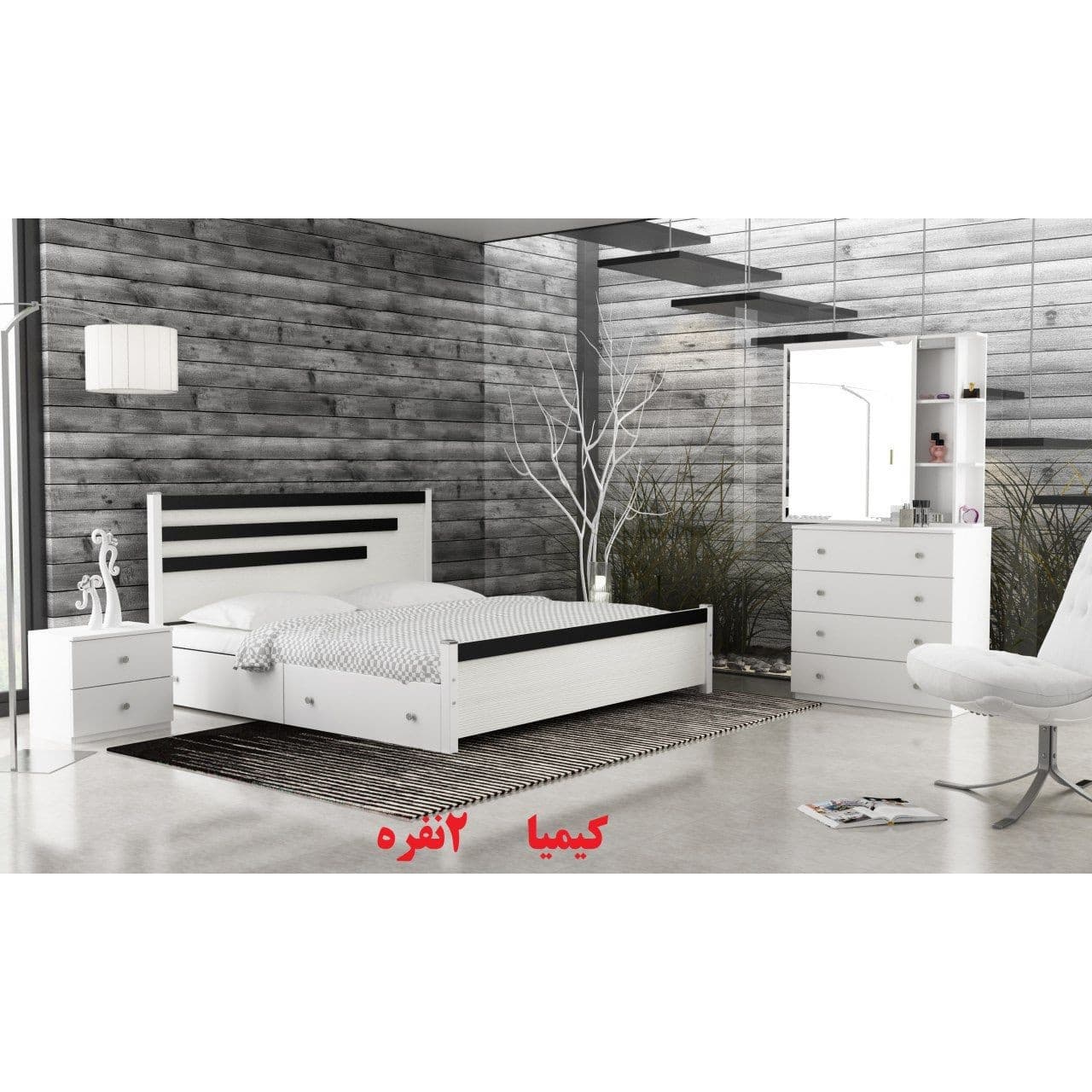 تخت خواب دونفره مدل رادو برند آغاج سایز 200 160 مبلمان فرنا مدل 1141083