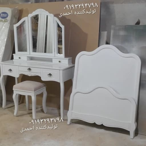 سرویس خواب تک نفره دلفین کلاسیک مبلمان فرنا مدل 1140987