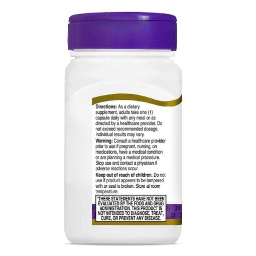 آنزیم گوارشی سنتری 21st Century Digestive Enzymes — تصویر ۵
