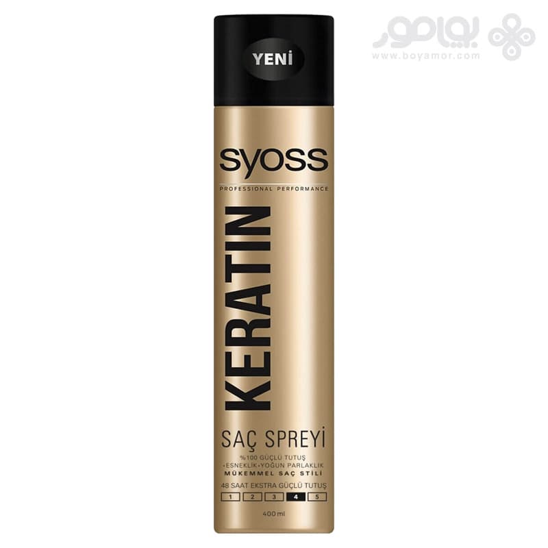 اسپری حالت دهنده مو سایوس مدل KERATIN حجم 300 میل