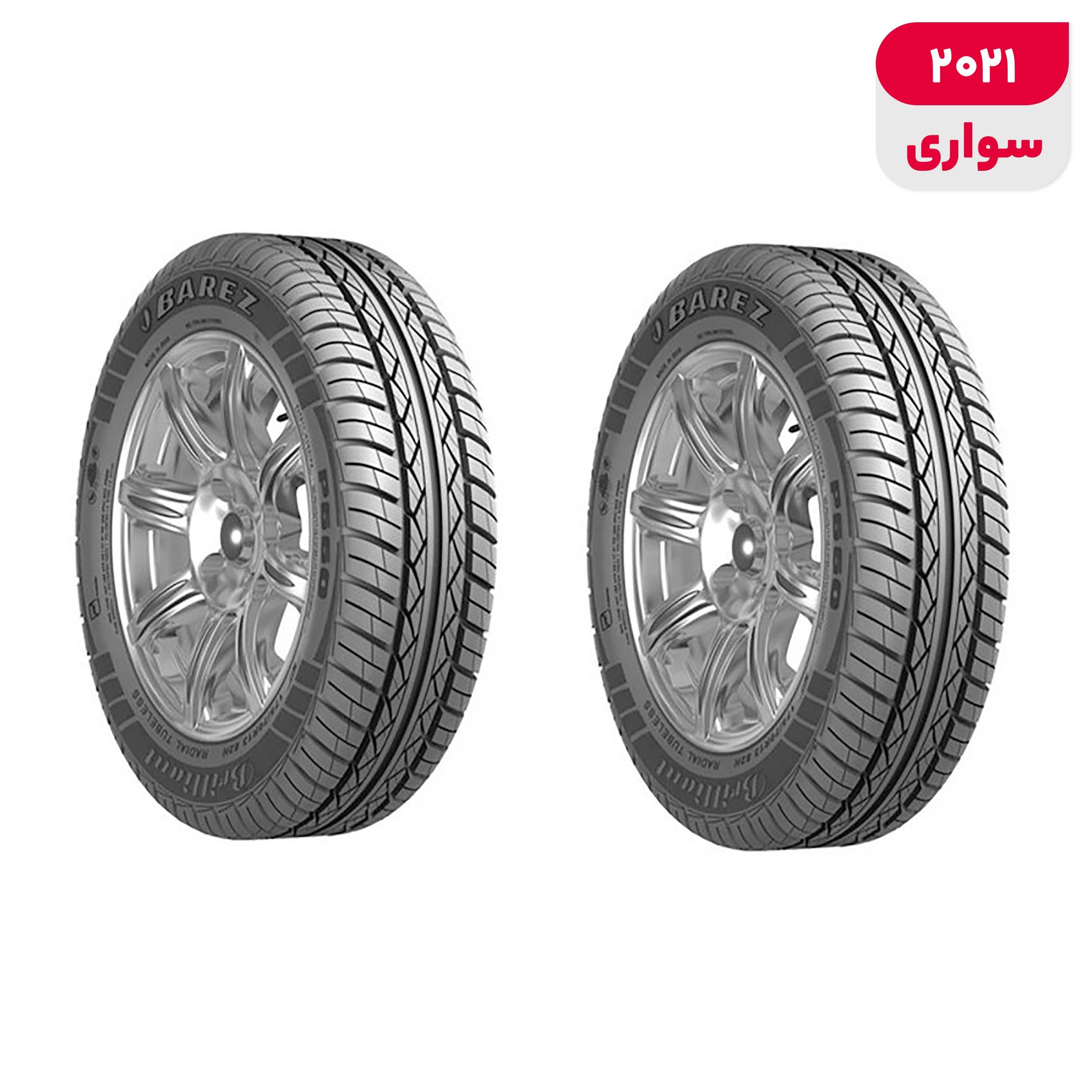 لاستیک رادیال بارز P660 175/60R13 77H | دو حلقه — تصویر ۲
