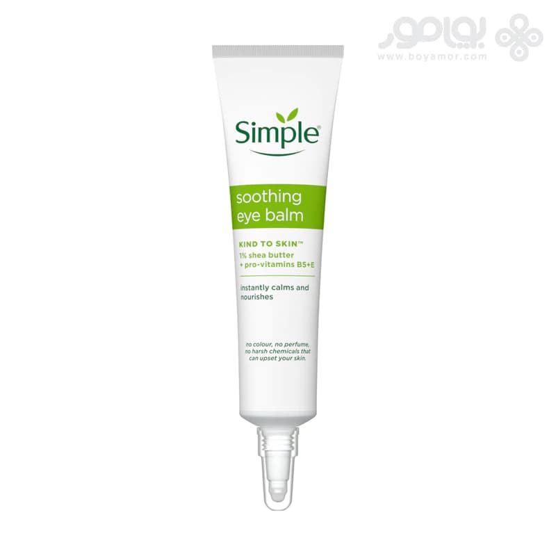 کرم تسکین دهنده دور چشم سیمپل مدل Soothing حجم 15 میل