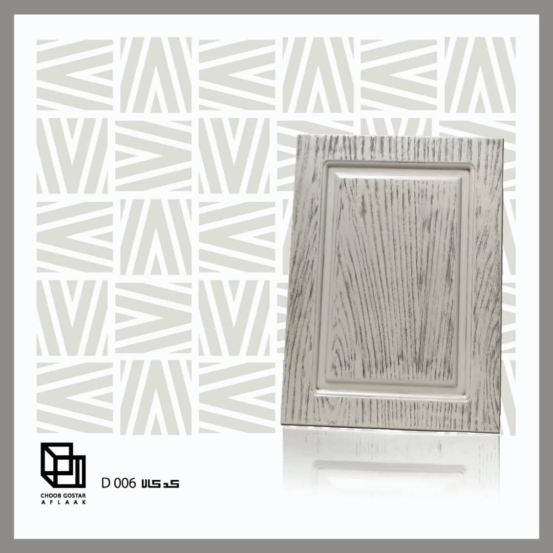 در کابینتی MDF روکش PVC تک قاب سفید کلاسیک کد 06