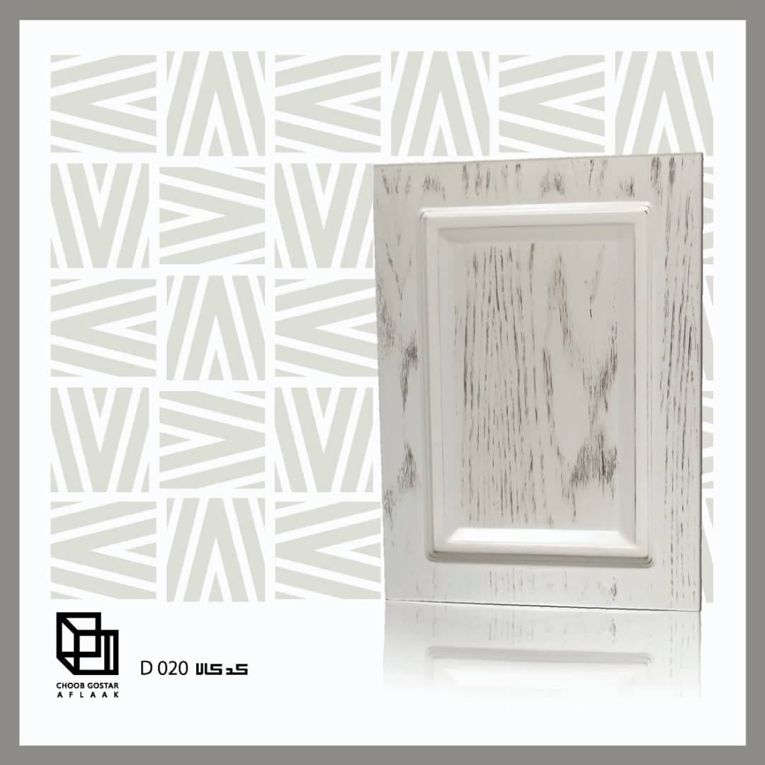 در کابینتی MDF روکش ممبران سفید کف تراش قاب برجسته کد 020