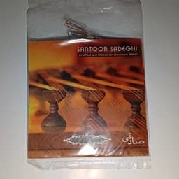 سیم سنتور صادقی (4تا طلایی 4تا نقره ایی) گره خورده آماده — تصویر ۲