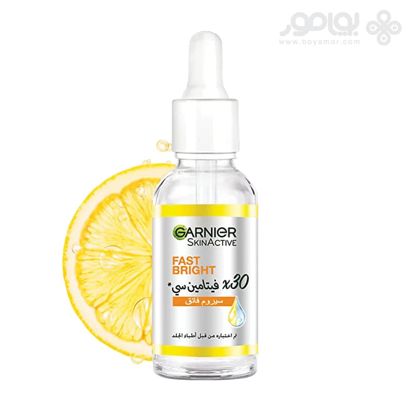 سرم ویتامین C گارنیر مدل BOOSTER SERUM حجم 30 میل — تصویر ۲