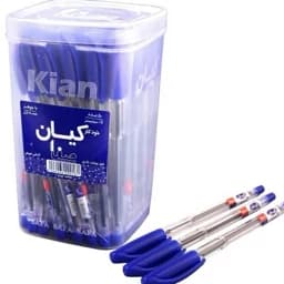 خودکار هفت دهم کیان (بسته50 تایی) — تصویر ۲