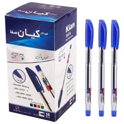 خودکار کیان Kian 1.6mm — تصویر ۲