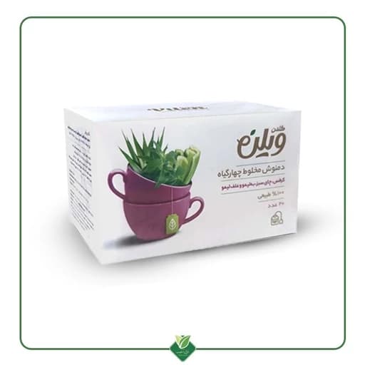 دمنوش گیاهی ( کرفس ، چای سبز ، به لیمو ، لیمو گراس ) برند گلدن ویلن کیسه ای 20 عددی