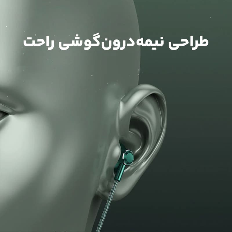 هندزفری ریمکس مدل RM-711 — تصویر ۱۲