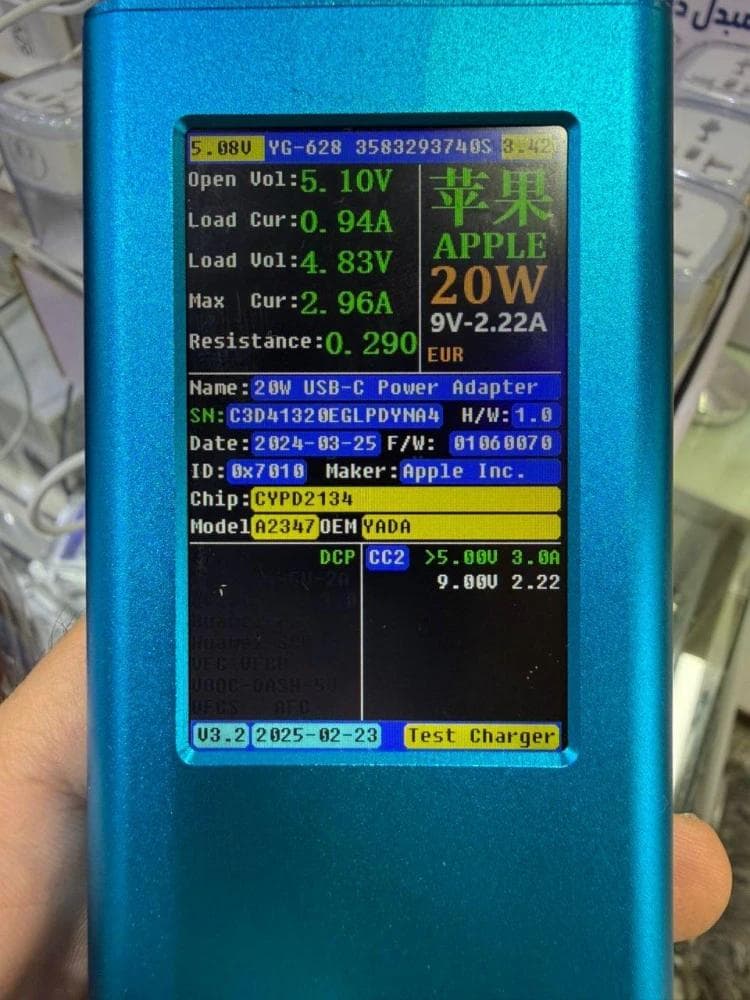 شارژر دیواری 20 وات اپل مدل B/A با گارانتی مادام العمر — تصویر ۲