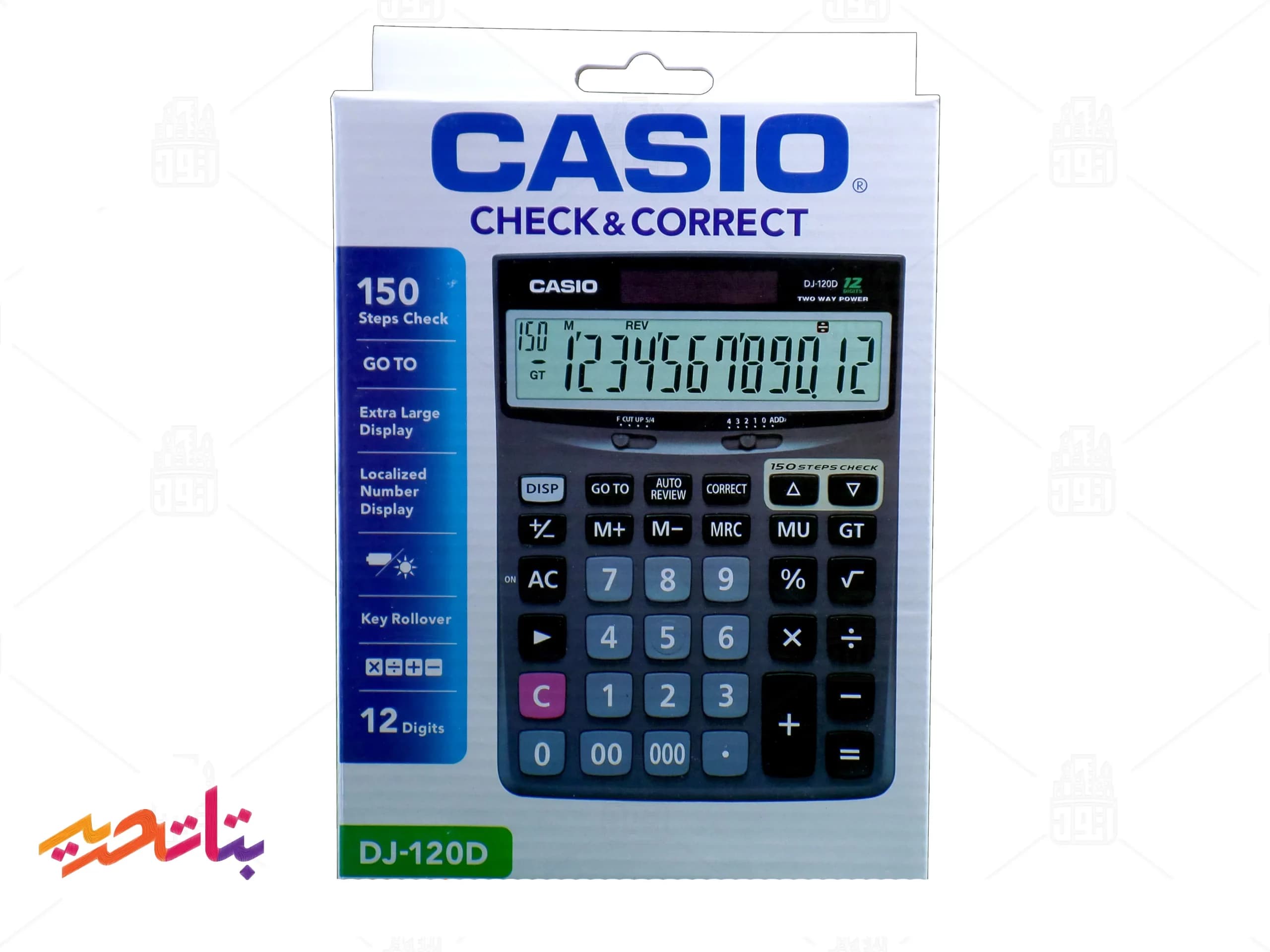 کاسیو ماشین حساب 120 d plus -اصلی شرکتی