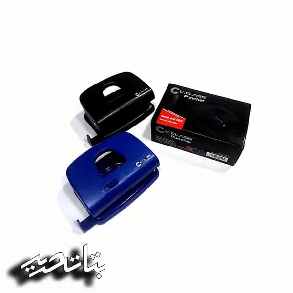سی کلاس پانچ متوسط 20SH
