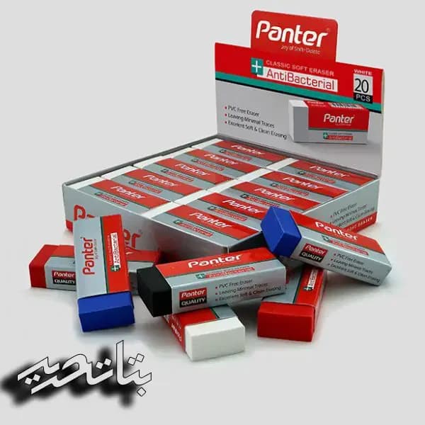 پنتر- پاک کن آنتی باکتریال بزرگ 20 عددی مشکی