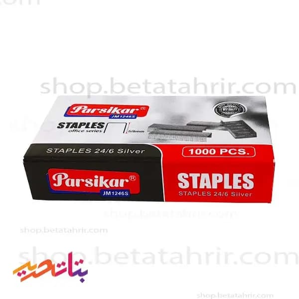 سوزن دوخت (منگنه) 24/6 سیلور پارسیکار — تصویر ۲