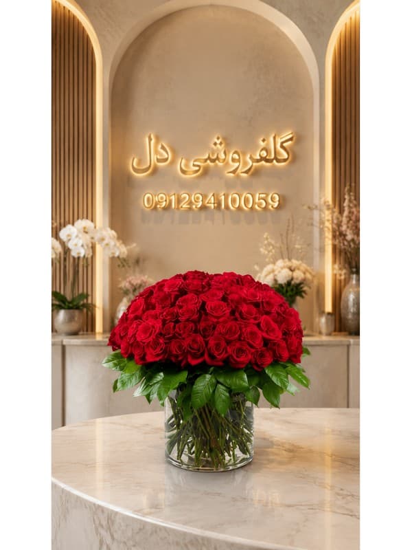 باکس گل فوری مناسب با ارسال به میدان تجریش | خرید باکس گل فوری