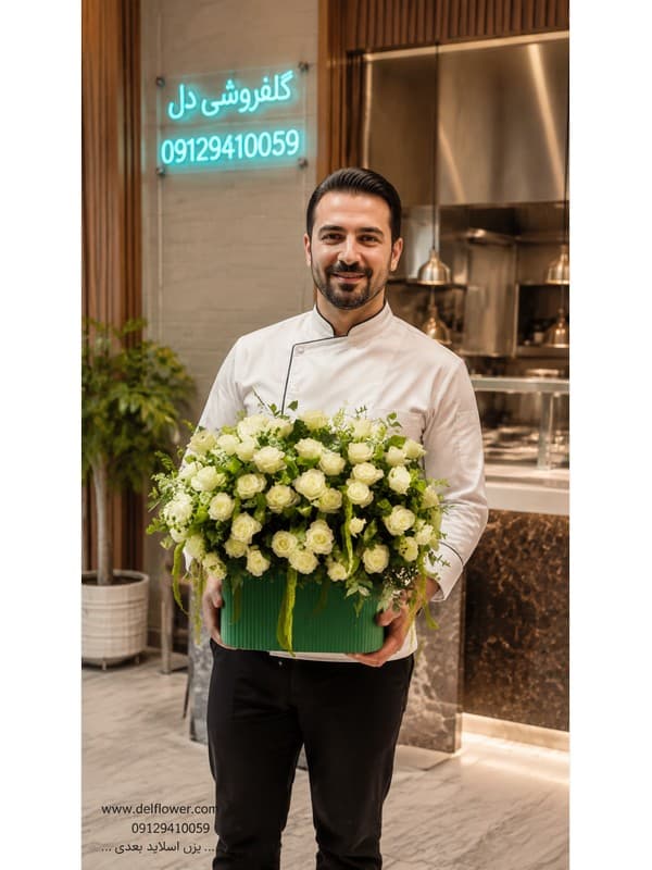 اینترنتی باکس گل روز مادر در بلوار فرحزادی