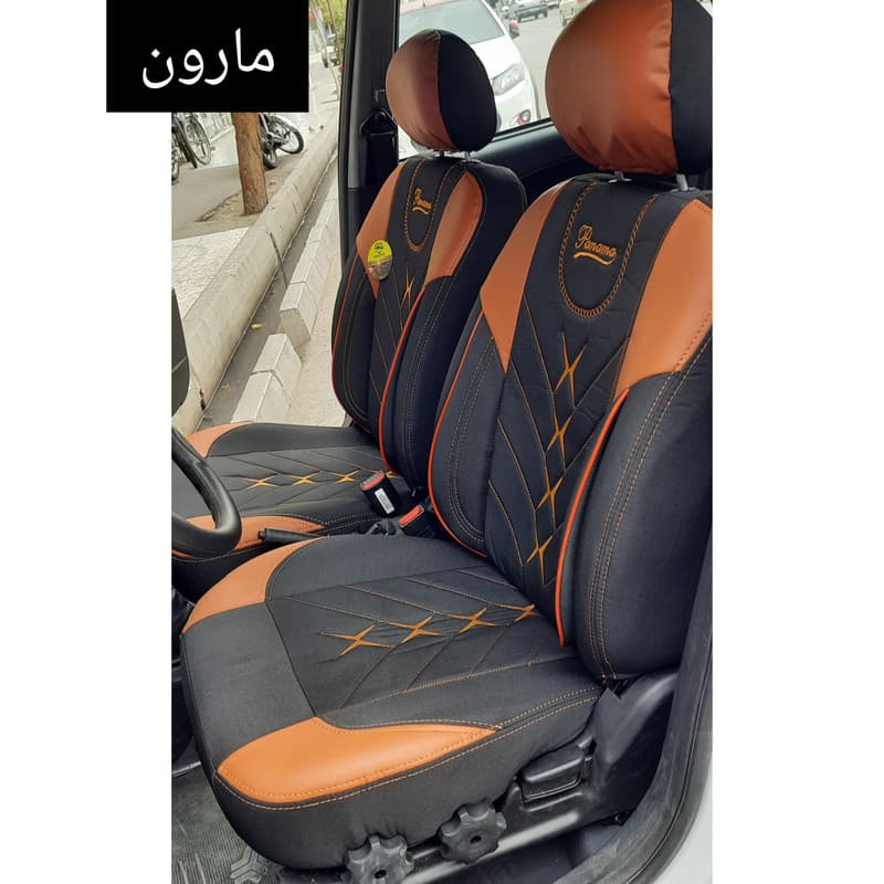 روکش صندلی خودرو آس مدل j.panama مناسب پژو قدیم 405 — تصویر ۹