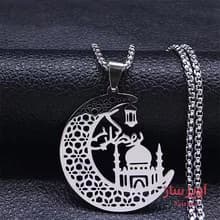 گردنبند مسجد و هلال ماه کد 100249