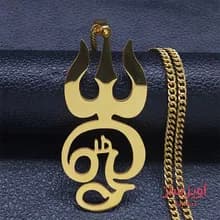 گردنبند نماد هندی کد 100247