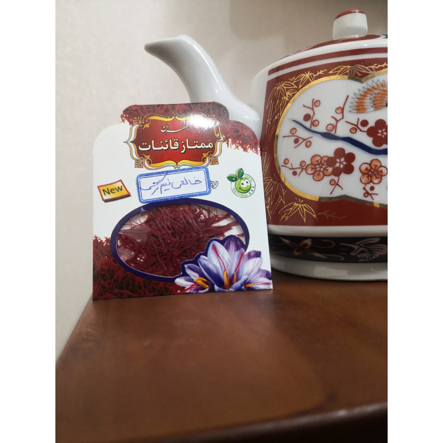 زعفران سوپر نگین دلوکس خالص و اعلا (رویال) نیم گرم / کدA4