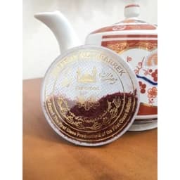 زعفران سوپرنگین شکسته نیم مثقال (2.3 گرم) / کدB2 — تصویر ۲