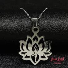 گردنبند یوگا نیلوفر آبی کد 100222