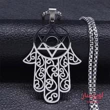 گردنبند دست حضرت فاطمه با ستاره داوود کد 100221