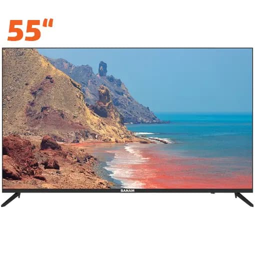 ال ای دی هوشمند 55اینچ صنام SLS-55M1820(U)(اقساط)