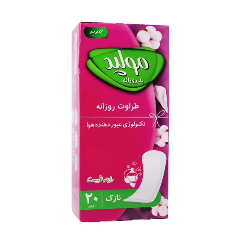 نوار بهداشتی روزانه مولپد مدل طبیعت بسته 20 عددی