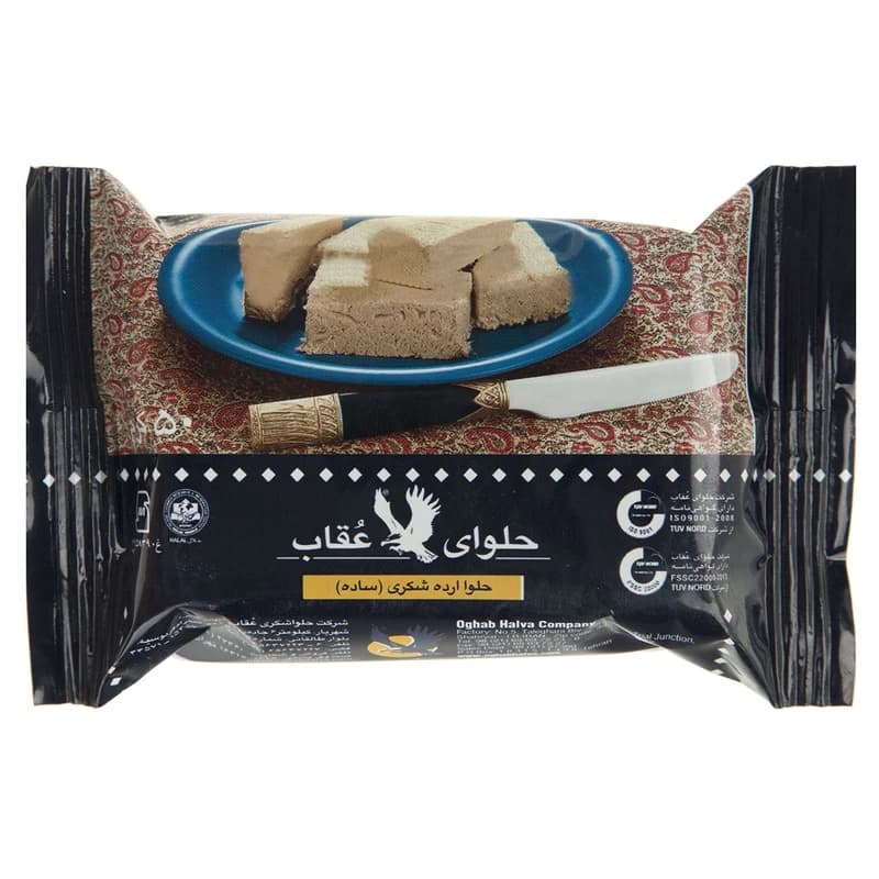 حلوا ارده شکری عقاب 50 گرم