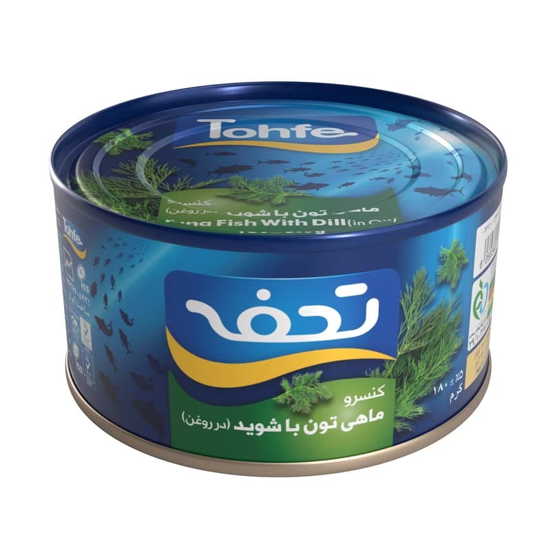 کنسرو ماهی تن با شوید تحفه – 180 گرم