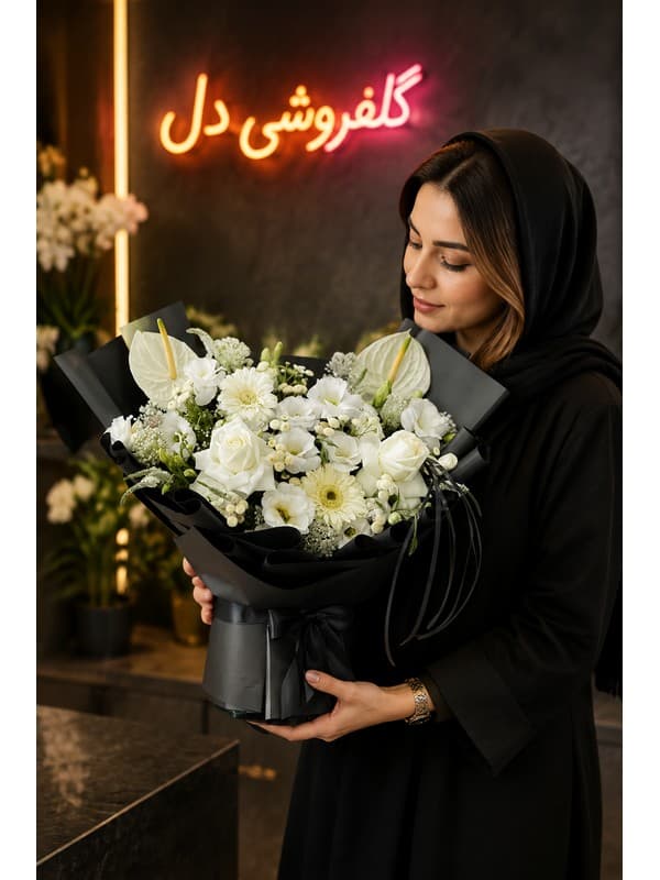 سبد گل روز 9FC195