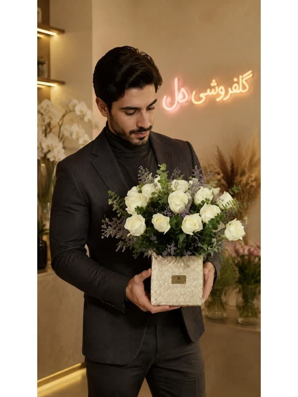 سبد گل ترحیم 34E9DA