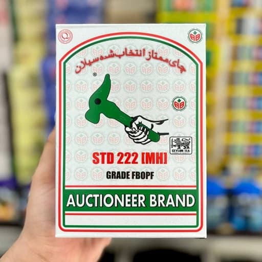 چای چکش سبز 450 گرمی اورجینال