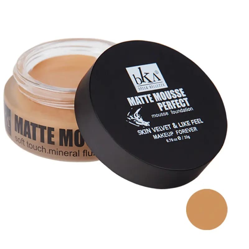 موس بکا مدل Matte شماره M711