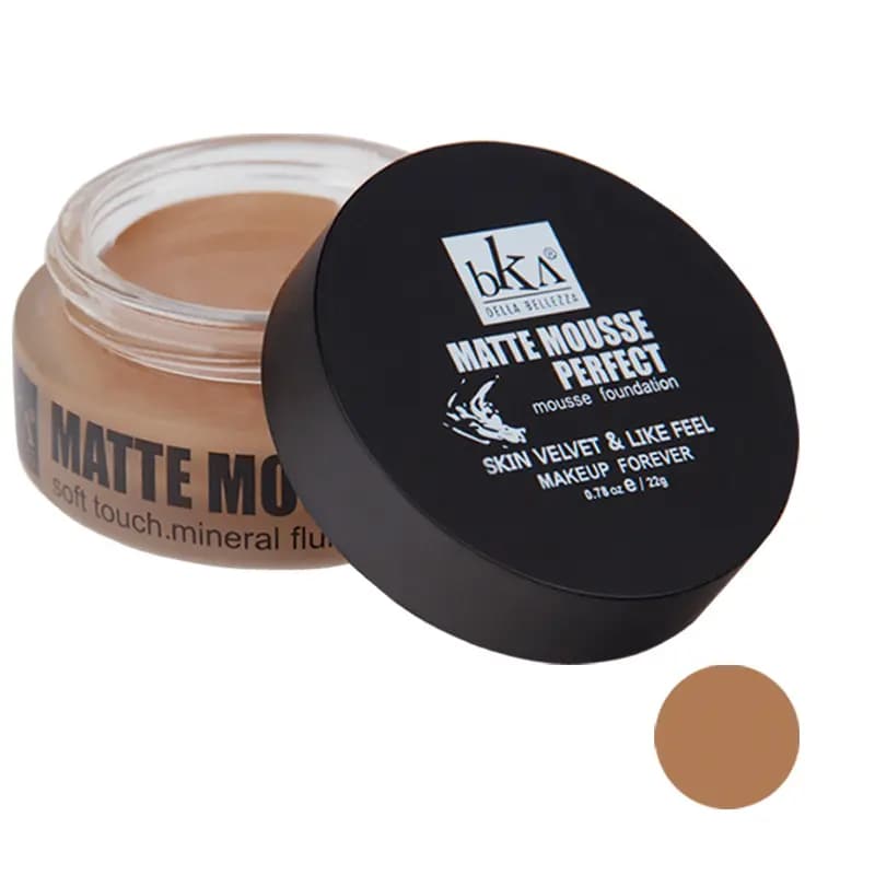 موس بکا مدل Matte شماره M722