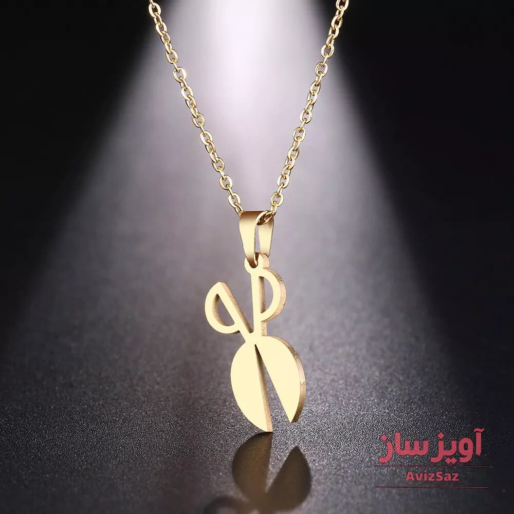 گردنبند قیچی کد 100168