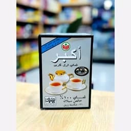 چای عطری اکبر 500 گرمی Akbar سریلانکایی اصل — تصویر ۲