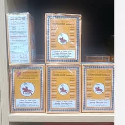 چای اسبی 450 گرمی سیلانی اصل سریلانکا — تصویر ۲
