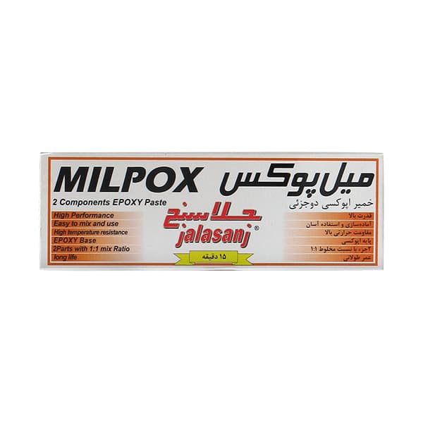 خمیر جلاسنج زود خشک