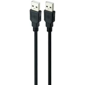 کابل لینک 30 سانتی Kaiser USB2