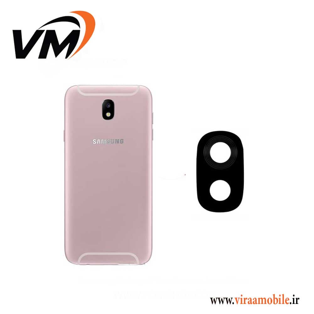 شیشه دوربین سامسونگ Galaxy J7 Pro