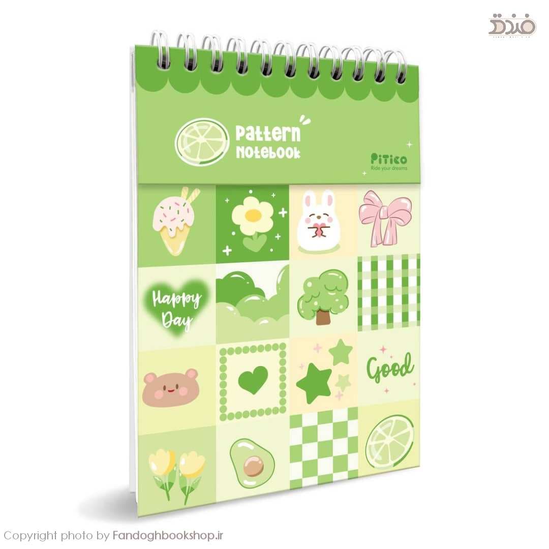 دفترچه یادداشت پیتیکو طرح Pattern — تصویر ۶