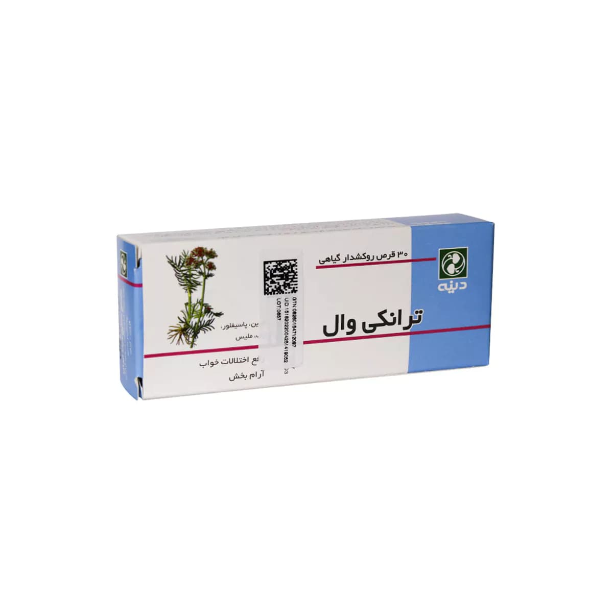 قرص ترانکی وال رفع اختلالات خواب تعداد۳۰ عدد دینه